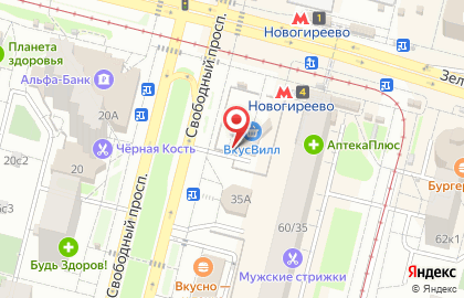 ЗАО Кредит Европа Банк на Зелёном проспекте на карте
