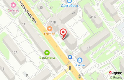 Центр крепежа на улице Космонавтов на карте