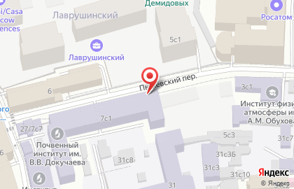 Издательство Геос на карте