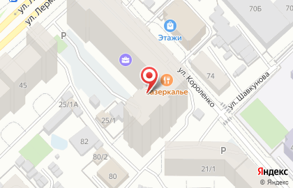 Тренинговая компания Бизнес Директ на карте