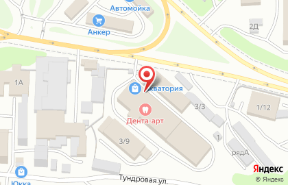 Магазин сантехники Акватория в Петропавловске-Камчатском на карте