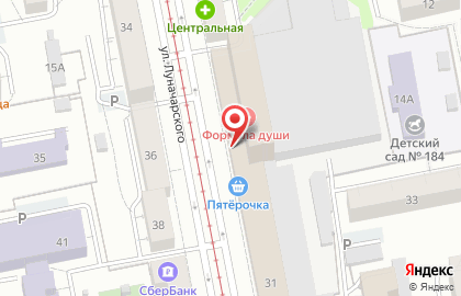 Арт-студия Смотри Внутрь на улице Луначарского на карте