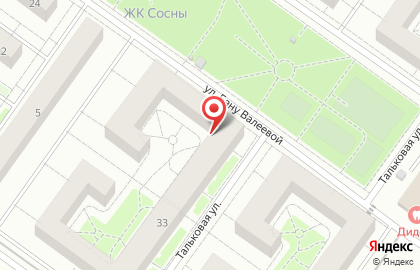 Компания по доставке цветов Комплимент на карте