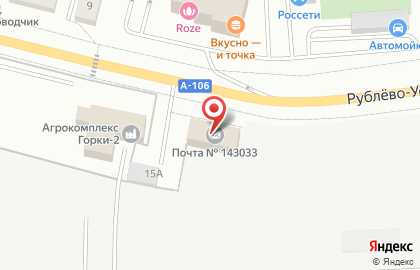 Среднерусский банк Сбербанка России, ОАО, пос. Горки-2 на карте