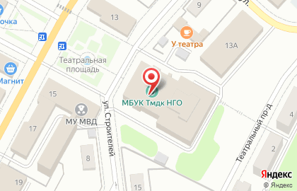 Театр музыки, драмы и комедии на карте
