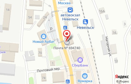 Почта России в Южно-Сахалинске на карте