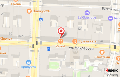Ресторан Zavod Bar на карте