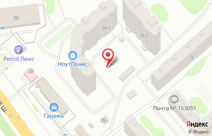 Строящийся жилой дом по ул.Кохомское шоссе, 3 на карте