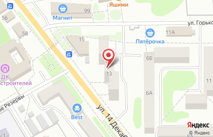ВСК, СОАО на улице Горького на карте