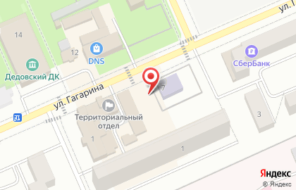 Киоск печатной продукции Газетта на улице Гагарина на карте