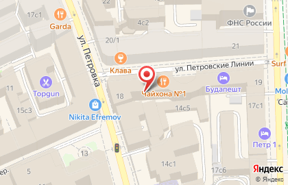 Ресторан Чайхона №1 в Москве на карте