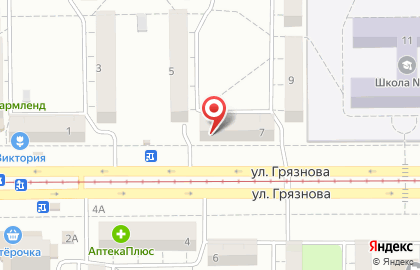 Магазин Монетка на улице Грязнова на карте
