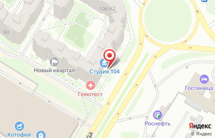 Салон-парикмахерская краSота на улице Труда на карте