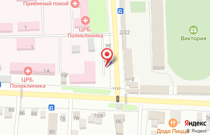Фирменный магазин Ермолино на улице Мира, 1 на карте