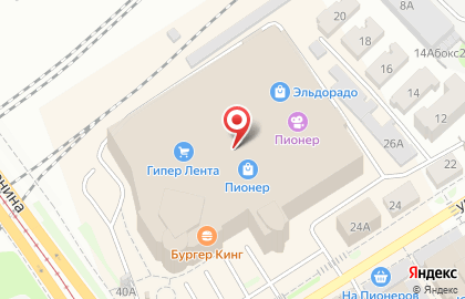 Туристическое агентство ANEX TOUR на проспекте Ленина, 102В на карте