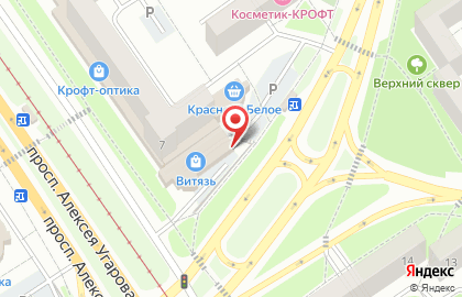 Магазин ТрастОскол в Северном микрорайоне на карте