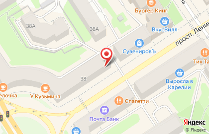 Магазин аксессуаров для телефонов Лимон Товаров на проспекте Ленина на карте