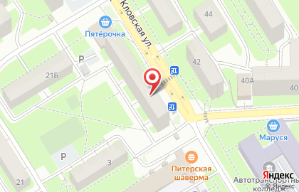 Фирменный магазин белорусской косметики БК в Ленинском районе на карте