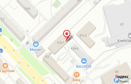 Сервисный центр Service-42 на карте