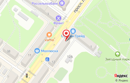 Кафе Сливки на проспекте Ленина на карте