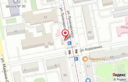 Магазин цветов на улице Луначарского 42/1 на карте