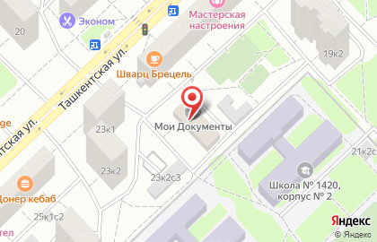Центр государственных услуг Мои документы в Выхино-Жулебино на карте