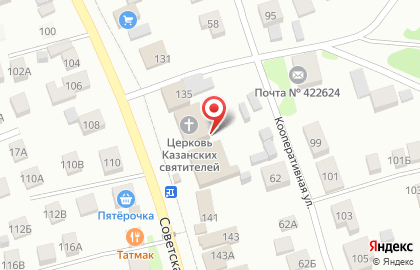 Церковь Казанских святых Гурия, Германа и Варсонофия на карте