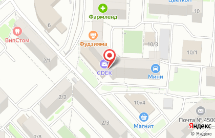 Драйв на улице Юрия Гагарина на карте