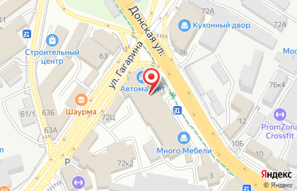 Магазин Монарх в Центральном районе на карте