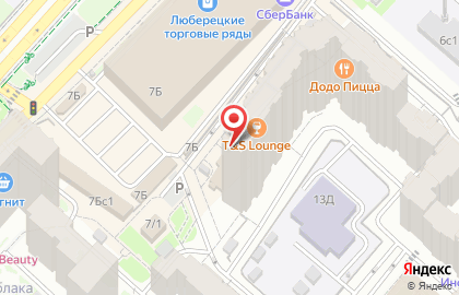 Кофейня Gelt Coff на карте