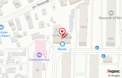 Студия красоты Кристина на улице Кузьмина на карте
