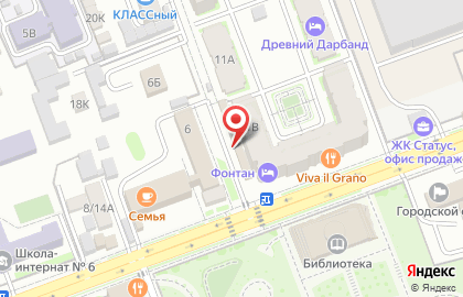 Агентство недвижимости Капитал в Махачкале на карте