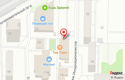 Мастерская по изготовлению ключей и ремонту обуви в Петрозаводске на карте