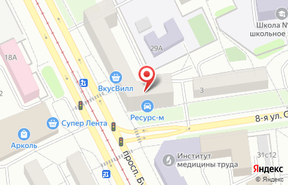 Досуговый центр Соколинка на карте