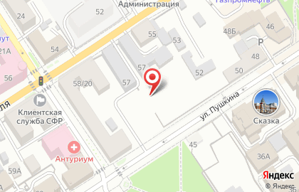 Магазин бытовой химии в Центральном районе на карте
