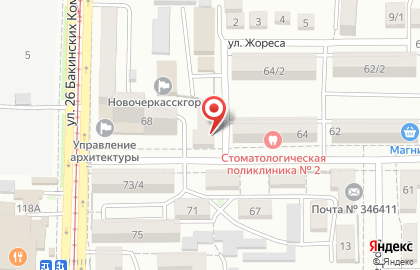 Сервисный центр Заправкин на Народной улице на карте