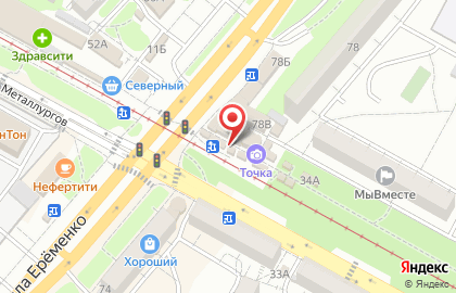 Магазин и киоск печатной продукции Все для Вас в Краснооктябрьском районе на карте