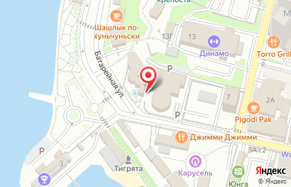 Кафе Пена дней в Фрунзенском районе на карте
