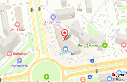 Стоматологический центр С-Клиник на проспекте Космонавтов на карте