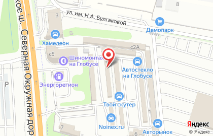 Магазин автоаксессуаров Автостиль в Рязани на карте