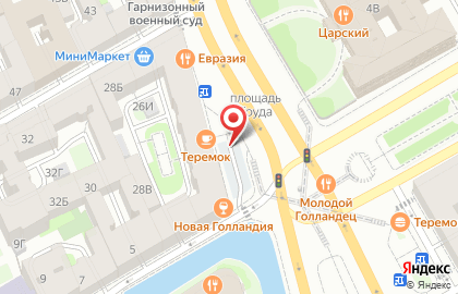Союзпечать, Адмиралтейский район на площади Труда на карте