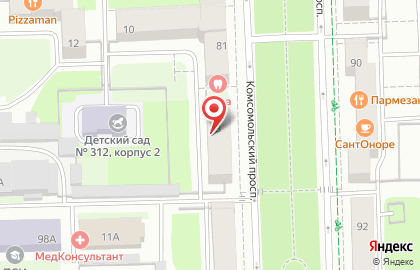 Креативное агентство Рыжая ворона на Комсомольском проспекте на карте