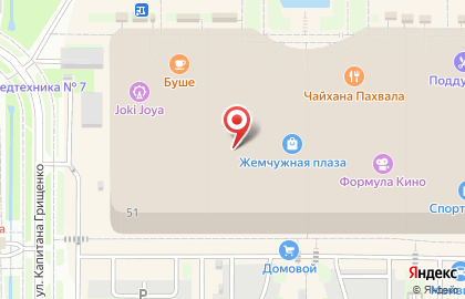 Магазин картин по номерам Artplace на карте