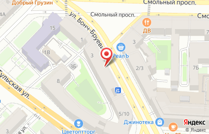 Клиника инфузионной терапии Clean Clinic на карте