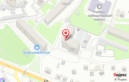 Центр развития детей Лимпопо на Интернациональной улице на карте