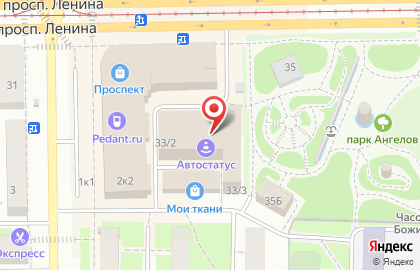Лизинговая компания Элемент Лизинг на проспекте Ленина на карте