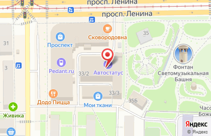 Компания по продаже массажных аппаратов Aina на карте
