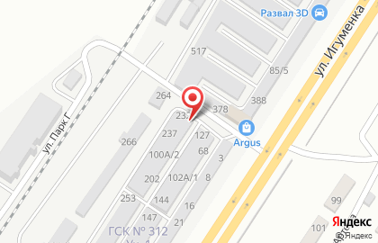 Автосервис "сто74.рф" на карте