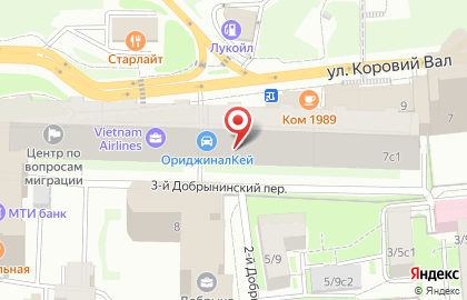 Посольство Гватемалы в г. Москве на карте