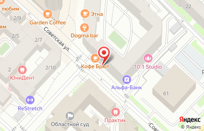 Салон кожи и меха Бизон на карте